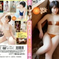 【グラビアアイドル】【美尻】月色天女 新田まみ