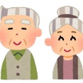 人間より長寿な生き物って...