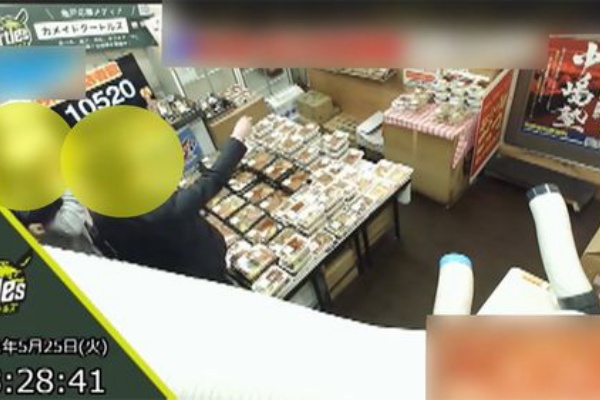 動画あり 亀戸 キッチンdiveに あごマスク 男 店員に暴言 お金を投げつける モザイクなしで全国デビュー News Geispo