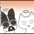 ペットと３兄弟の関係②
