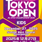 ブラジリアン柔術ニュースブログ ブラジルブログ