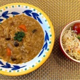 『カレーのリメイクレシピ』の画像