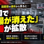 おーるじゃんる