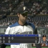 今季初先発の日ハム𠮷田侑樹、5回1失点の好投！