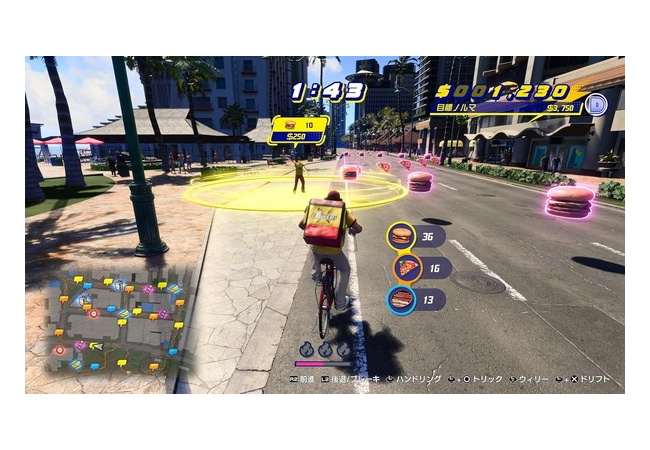 龍が如く8のボリューム、ガチで凄い「普通のゲーム3本分の中身」