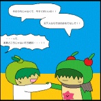 天下一＠じゃがいぬくん～天下人劇場～