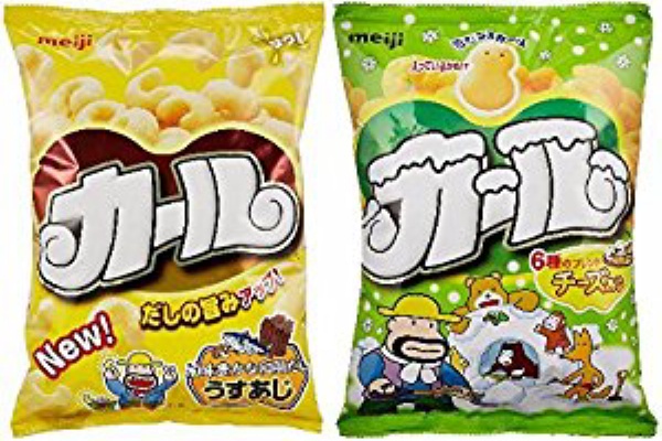 実は販売中止になっていたと聞いて驚くお菓子ランキング 1位カール 2位ｻｲｺﾛｷｬﾗﾒﾙ 3位チューペット 今日の立ち読みまとめ