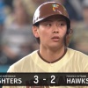 【日本ハム】野村佑希、勝ち越しのタイムリーツーベース｜ソフトバンク戦｜打った瞬間の反応まとめ｜7/15