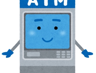 離婚を本気で考えている。子どもはいるけど、もうどうしようもない。俺には興味ないみたいで、子供の資金源としてしか生きろと言われてるｗｗ