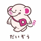 【悲報】ダイソー「公式キャラ作った。『世界』獲るわｗ」
