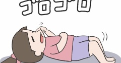 【むすめ】あーあ、誰かご飯作ってくれないかなー【絵日記】