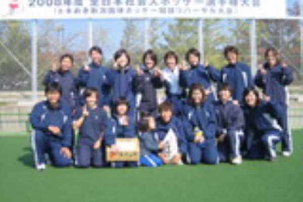 Hfc Hanno 08