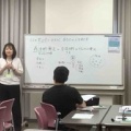 セミナー「１２の禁止令でひもとく、あなたの人生脚本」ご報告