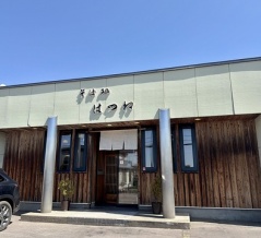 七飯町大川9丁目 そば処 はつね その9 平日限定ランチ 木曜日 からあげランチ定食(からあげ3個)850円 辛々へ変更＋50円