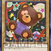 遊戯王 - くまちゃんさん専用 黒魔女ディアベルスター】25th シク（シークレット）「AGE OF