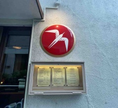 (原宿〜表参道) 生ドーナツと浅煎りコーヒー