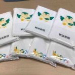 介護老人保健施設 仙寿苑　ブログ
