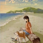 ななな(テレカ)