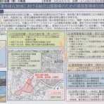 市原市に憲法と地方自治を活かす会