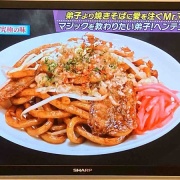 η쥢