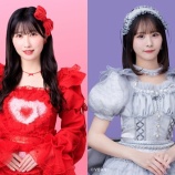 『[イコラブ] 山本杏奈×尾木波菜、本日(8/28) 『SHOWROOM教えて花便り』放送【ノイミー】』の画像
