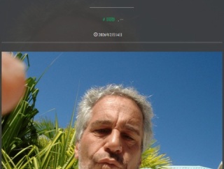 千葉工大のロゴを作成したのは「株式会社ロフトワーク」