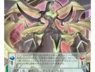 【遊戯王OCG】統合召喚いいよね