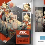 アクナイ速報 -アークナイツまとめ-