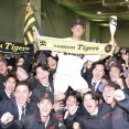 阪神ドラ2位・谷端←2位で採れたのが奇跡なくらい素晴らしい選手ってマジ？
