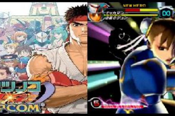 Extremitygameのブログ 格闘ゲーム動画 格闘ゲームネタ シリーズ