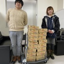 寄付をいただきました！