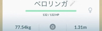 ポケモンGO産の「色違い伝説ポケモン」に怯える本編ユーザー達ｗｗｗｗ