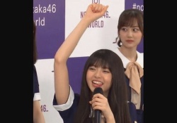 癒されるｗ 齋藤飛鳥ちゃんのきゃわきゃわgifセットがコチラｗｗｗｗｗ	