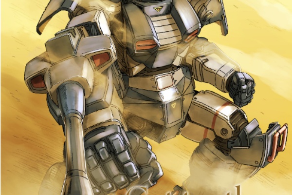 速報ホビー スピリッツ 太陽の牙ダグラム