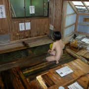 山梨県 増富温泉 天然ラジウム岩風呂の宿 不老閣 ☆