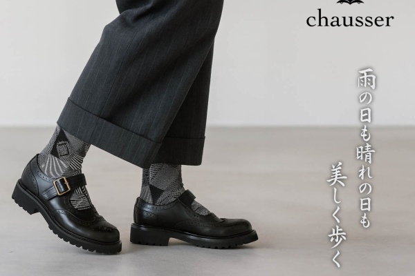 NATORIYAのブログ - Chausser (ショセ)