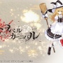 【今週発売ゲーム】『ペルソナ3 アイギス THE FIRST MISSION』『東方スペルカーニバル』ほか、6月3日～9日発売タイトルまとめ！