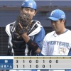 日ハムドラ2金村、3番手で登板し2回2安打無失点