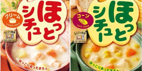 ゲッキーのお買い得商店街