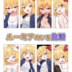 東方おねえちゃんまとめ