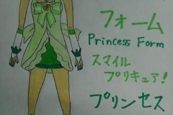 ちょっと変わったかがりびのイラスト スマイルプリキュア