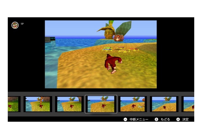 Switch2ユーザーさん、「巻き戻し機能」を使ってしまう