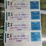 革職人「翔」のレザークラフト日記