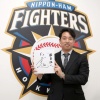 日ハム宇佐見、松本ら8選手が契約更改