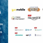 「FF14」が最高位戦日本プロ麻雀協会の新スポンサーに！スクエニではなくFF14のロゴを見てびっくりするヒカセンたち