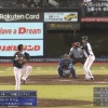 【フレッシュオールスター2019】日ハム野村、第1打席でチーム初安打となるツーベースヒット！