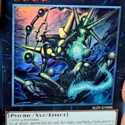 遊戯王TCG情報】海外のALINに『Sakra Vendirage』が新規収録決定