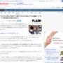 【悲報】収入が『10分の1』になった人気ユーチューバーの再生数がこちら・・・