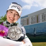 女子プロゴルフ