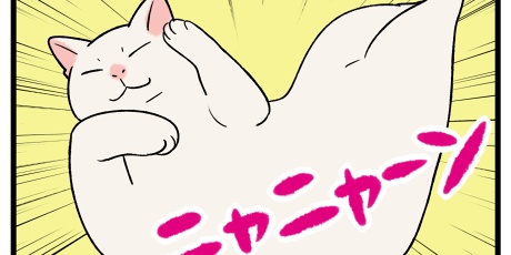 柴犬どんぐり三毛猫たんぽぽ 柴犬と童話 パロディシリーズ Powered By ライブドアブログ